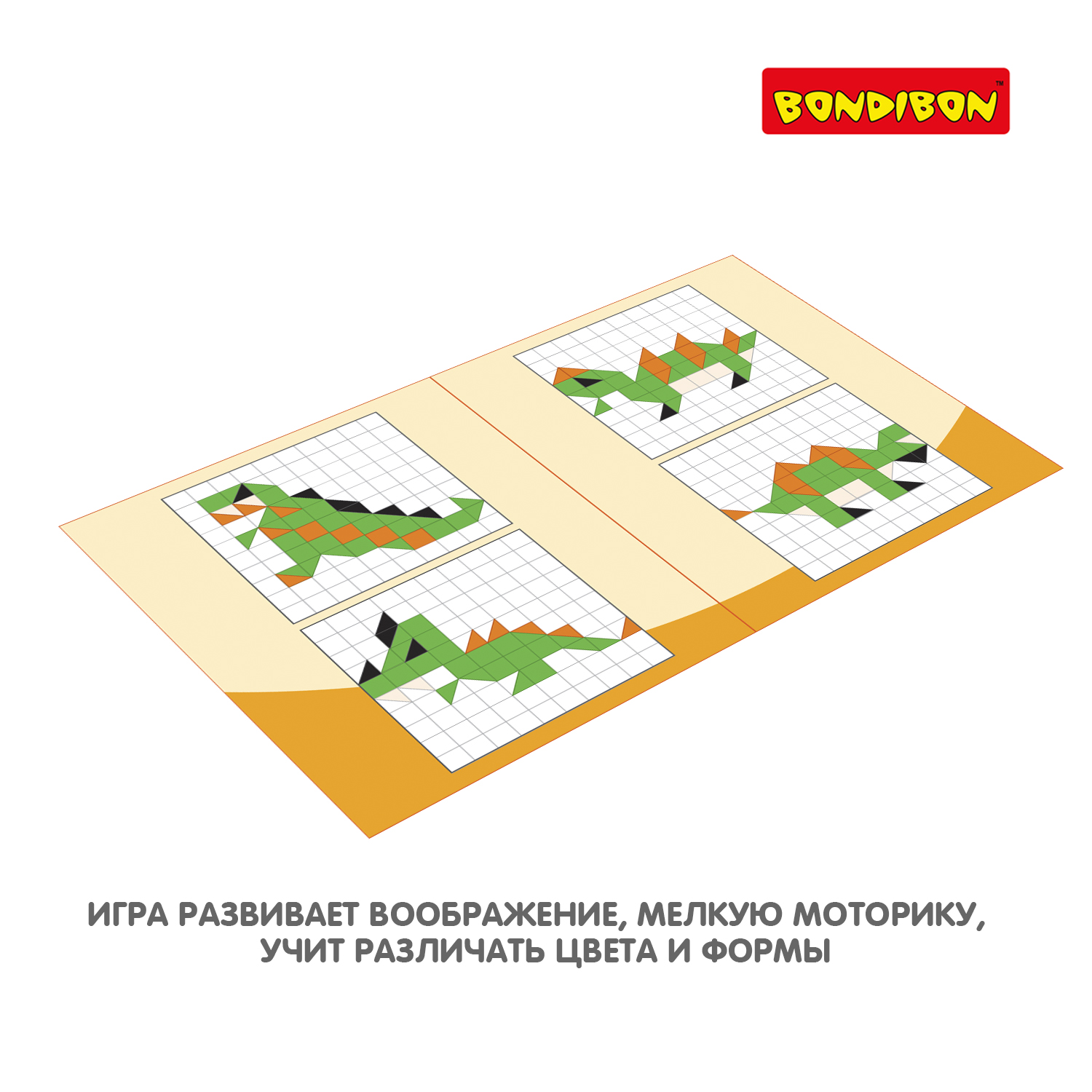 Мозаика Bondibon 4 в 1 «Динозавры» 59 дет. (арт. ВВ4425) – купить в Москве  по цене 580 руб. в интернет-магазине Bondibon